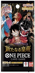 Japanese One Piece Card Game Emperors in the New World OP-09 Booster Pack